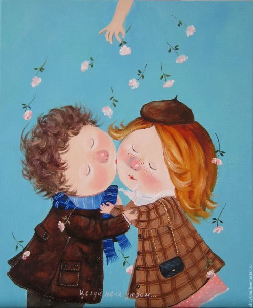 Границы любви картина