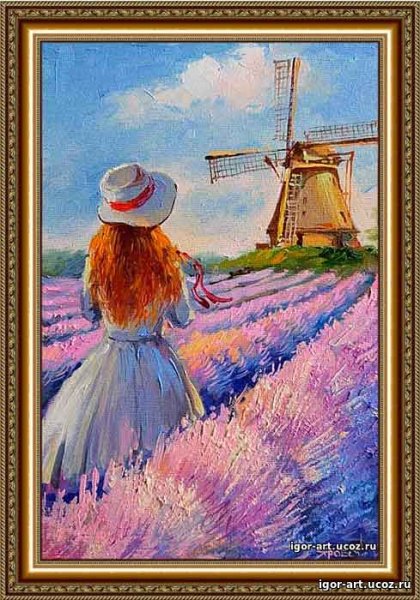 Картины художника Игоря ярового