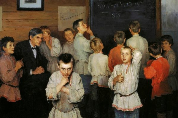 Устный счёт картина Богданова-Бельского