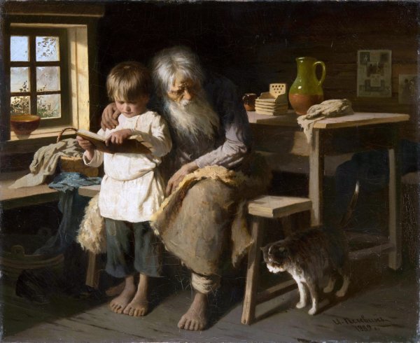 Художник Пелевин Иван Андреевич