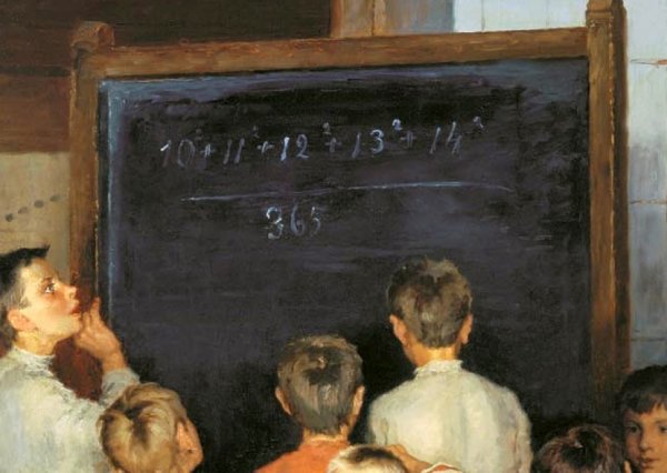 Богданов-Бельский устный счет