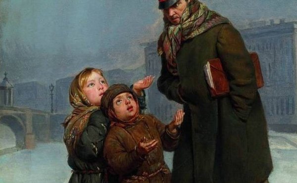 Ф С Журавлев дети нищие