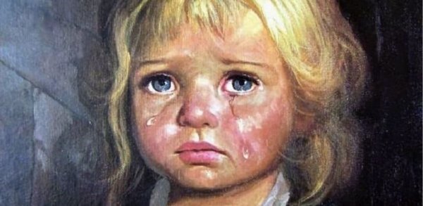 Плачущий мальчик Проклятая Катрина