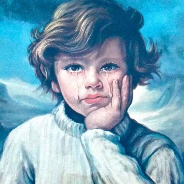 Бруно Амадио