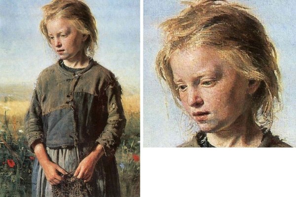 Картина нищенка Репин