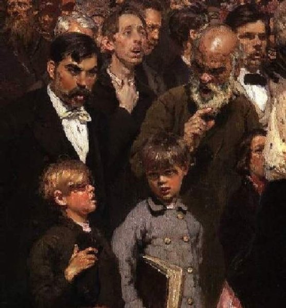 Репин семейный портрет