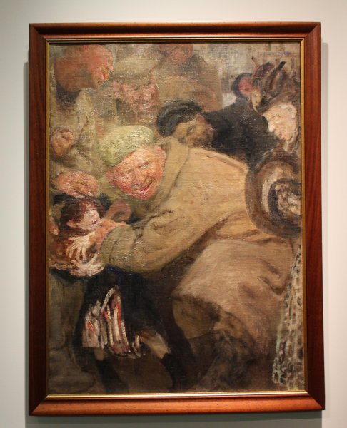 Репин Илья Ефимович Надя