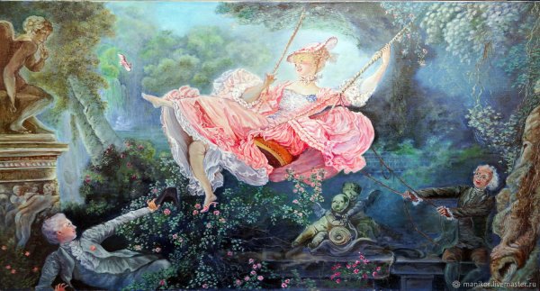 Рококо Фрагонар качели