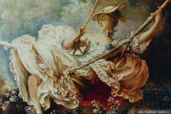 Жан Оноре Фрагонар счастливые возможности качелей