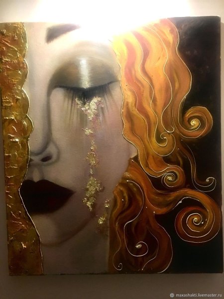 Густав климт слезы Фрейи