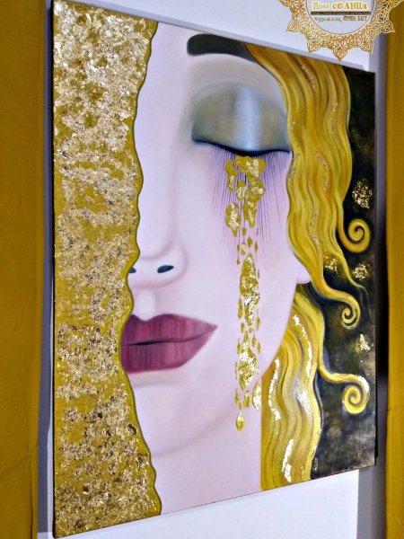 Густав климт Даная