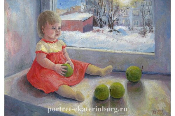 Художник Тютина Екатерина.