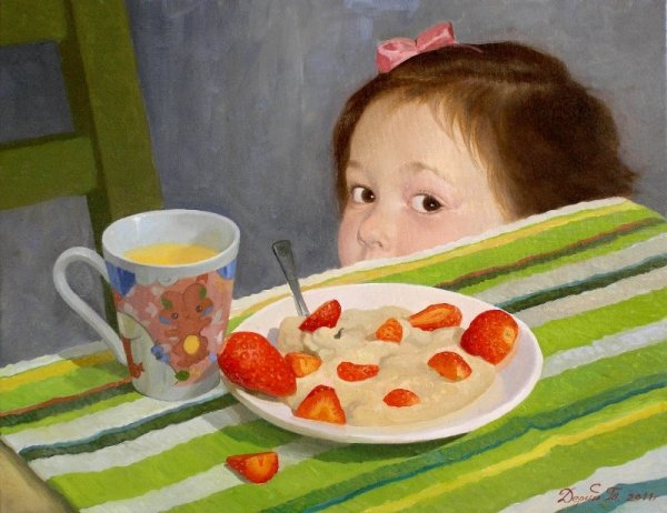 «Каша для Маши» Татьяна Дерий