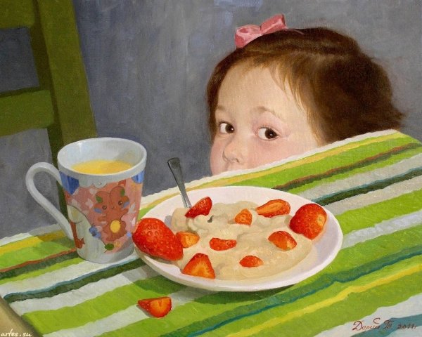 «Каша для Маши» Татьяна Дерий