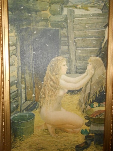 Кустодиев русская Венера