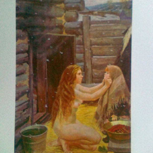 Пластов Аркадий Александрович (1893 - 1972)