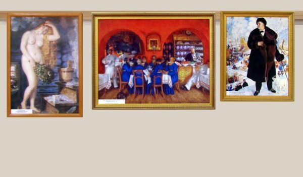 Борис Михайлович Кустодиев русская Венера