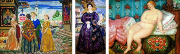 Борис Михайлович Кустодиев русская Венера