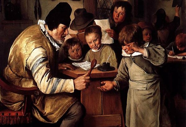 Ян стен деревенская школа