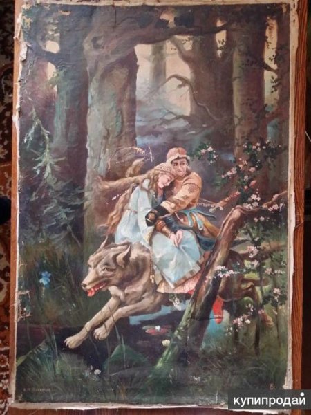 Репродукция Иван Царевич на сером волке