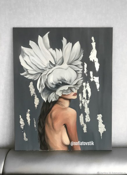 Художницы Эми Джадд (Amy Judd)