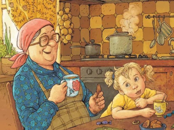 Бабушка картинка