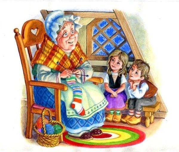 Бабушкины сказки