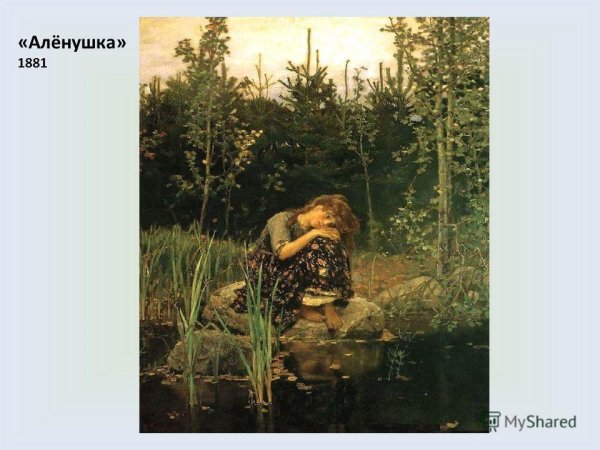 Ральф Хейнен художник