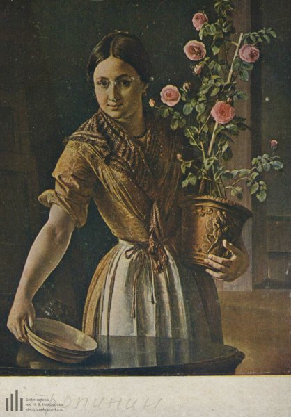 Василий Андреевич Тропинин девушка с горшком роз