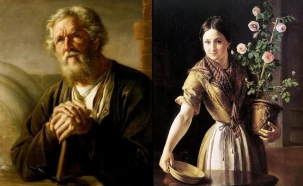 Тамбовская казначейша картина