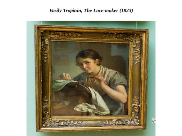 Василий Андреевич Тропинин картины