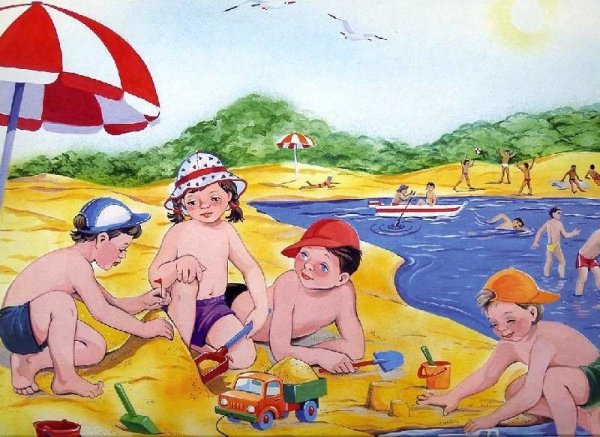 Аверин Александр берег черного моря