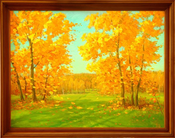 Рисунок осень