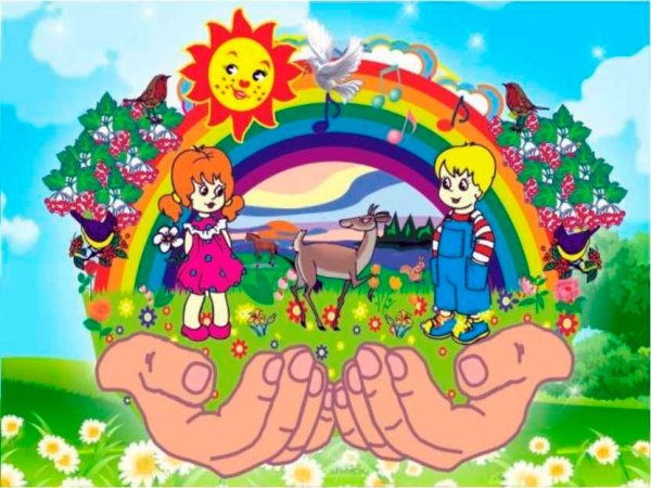 Экология картинки для детей