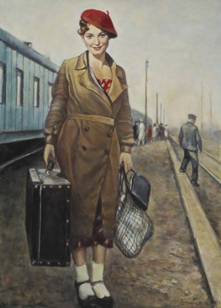 Женщина на перроне с чемоданом