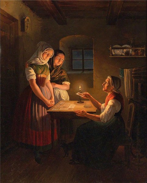 Баллада Светлана Жуковский