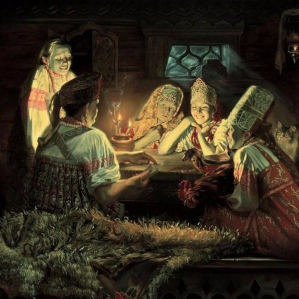 Святочные посиделки на Руси