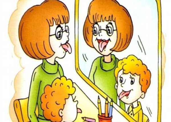 Учитель логопед