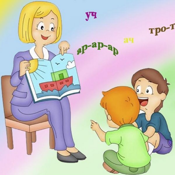 Логопед картинки