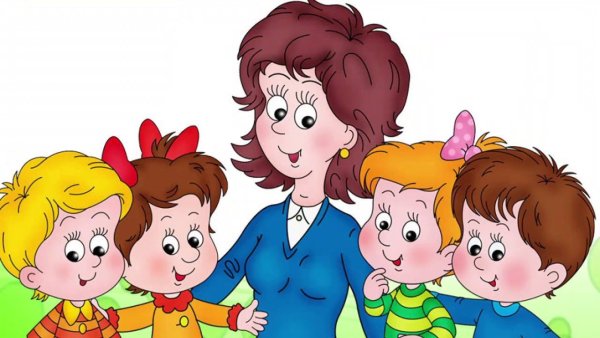 Родители дети и воспитатель