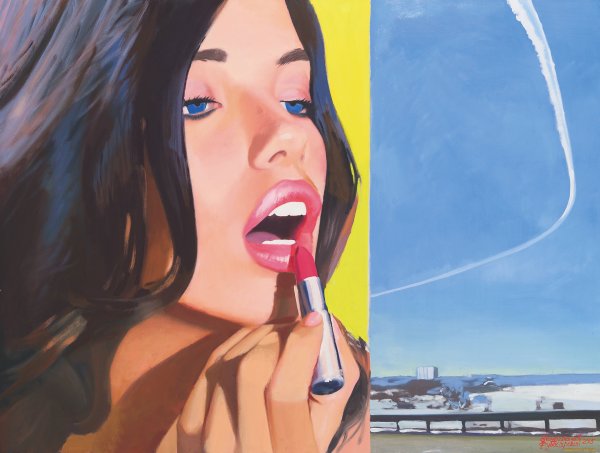 Виноградов Дубосарский помада