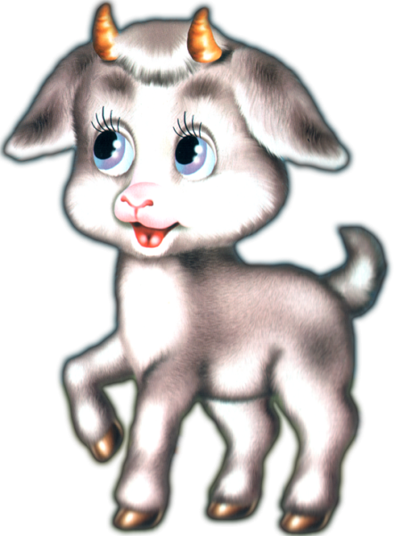 Козленок для детей