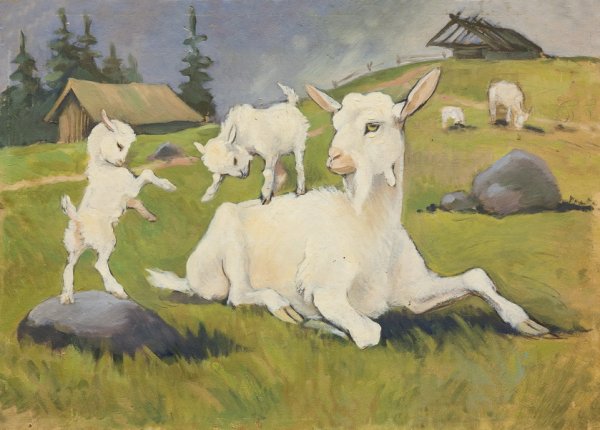 Коза с козлятами Автор серии домашние животные с Веретенникова