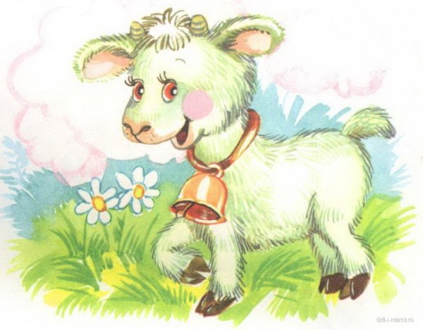 Сказочный козленок
