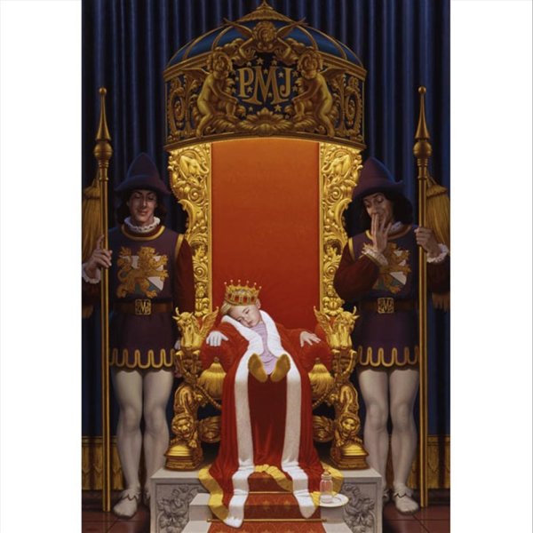 Москвитин Александр Невский