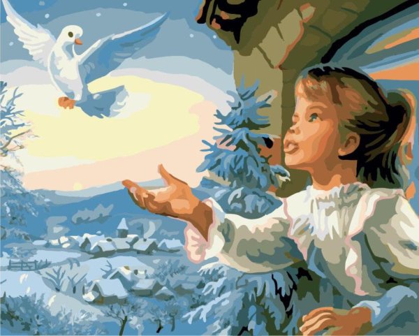 Открытка с Рождеством!