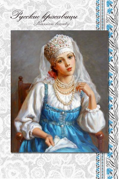 Анна Германовна Виноградова картины