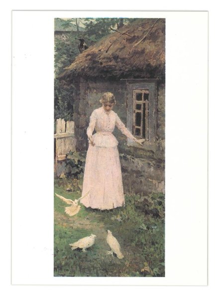 Бакшеев художник