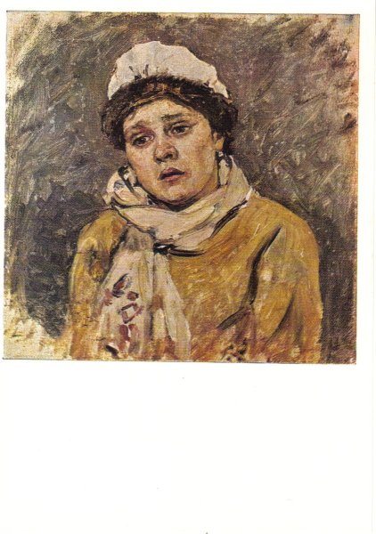 Картина казачка Сурикова