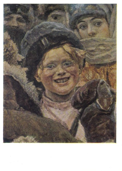 Портрет Дерягиной 1879 Суриков